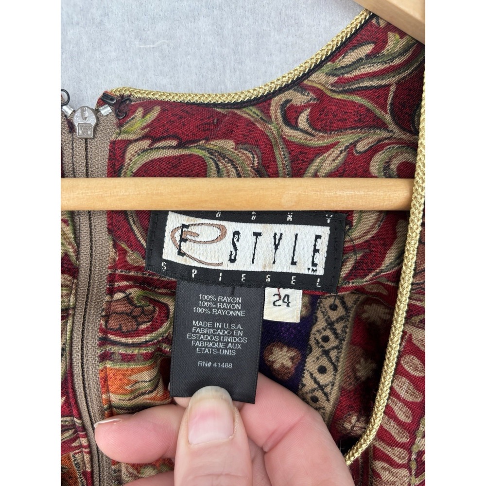 Vtg E Style Spiegel Jacquard Women's Sz 24 Top Gold Cord Trim Boxy Fit Zip Boho - Picture 6 of 12